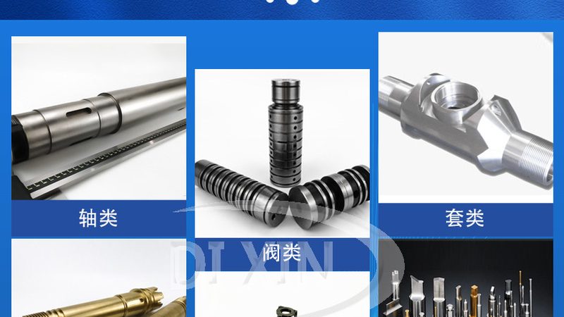 免维护关节轴承：如何选择适合您的品牌？**
