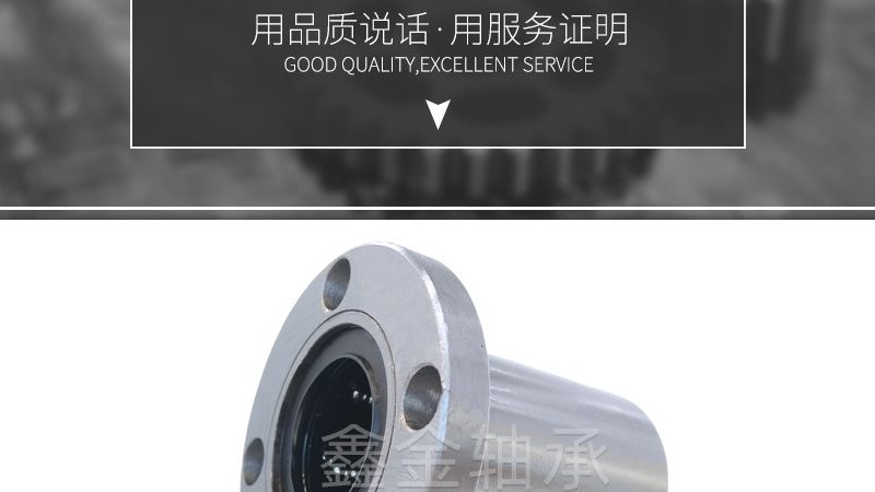 轻载直线导轨：揭秘其在精密设备中的应用奥秘