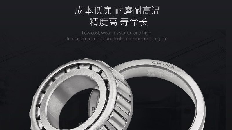 微型直线轴承内径3mm：品牌选择背后的技术考量
