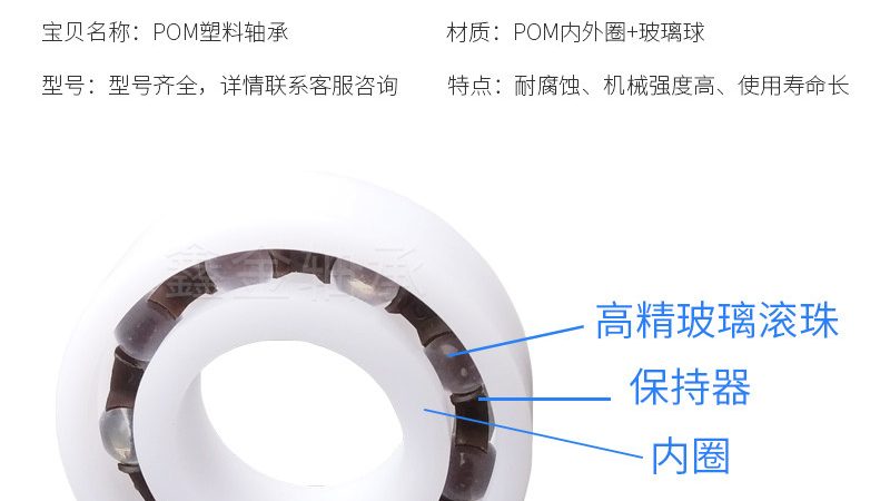 进口轴承批发市场在哪
